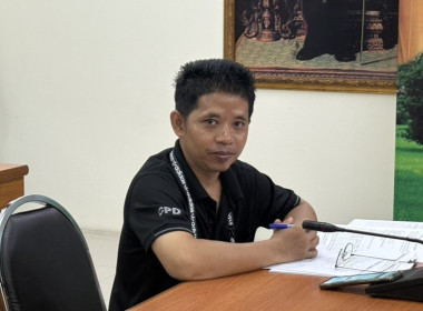 ร่วมประชุมการประชาสัมพันธ์การบริโภคผลิตภัณฑ์นม พารามิเตอร์รูปภาพ 2