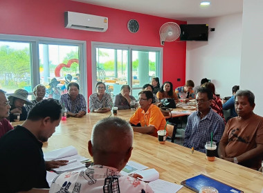 ร่วมประชุมใหญ่สามัญประจำปีของสหกรณ์บริการชุมชนตำบลสาลี จำกัด พารามิเตอร์รูปภาพ 2