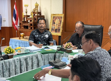 ร่วมประชุมคณะกรรมการดำเนินการของสหกรณ์การเกษตรบางปลาม้า ... พารามิเตอร์รูปภาพ 1