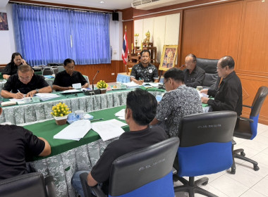 ร่วมประชุมคณะกรรมการดำเนินการของสหกรณ์การเกษตรบางปลาม้า ... พารามิเตอร์รูปภาพ 2