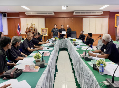 ร่วมประชุมคณะกรรมการดำเนินการของสหกรณ์การเกษตรบางปลาม้า ... พารามิเตอร์รูปภาพ 5