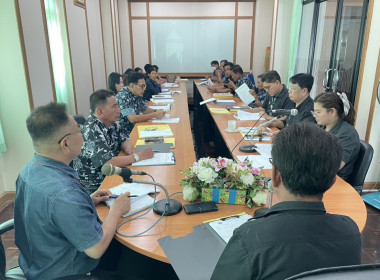 ร่วมประชุมคณะกรรมการดำเนินการของสหกรณ์การเกษตรดอนเจดีย์ ... พารามิเตอร์รูปภาพ 3