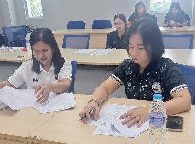 ร่วมประชุมคณะทำงานเพื่อดำเนินโครงการดูดซับข้าวเปลือกนาปรัง ... พารามิเตอร์รูปภาพ 2