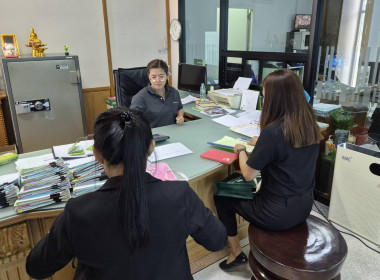 ตรวจเยี่ยมแนะนำส่งเสริมสหกรณ์การเกษตรดอนเจดีย์ จำกัด ... พารามิเตอร์รูปภาพ 2