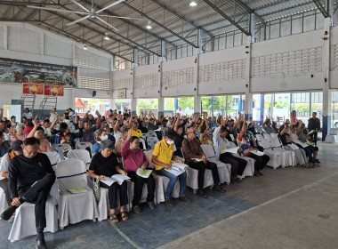 ร่วมประชุมใหญ่สามัญประจำปีของสหกรณ์บริการจังหวัดสุพรรณบุรี ... พารามิเตอร์รูปภาพ 3