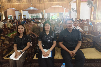 ร่วมประชุมใหญ่สามัญประจำปีของสหกรณ์เครดิตยูเนี่ยนนางบวชสุขใจ จำกัด ... พารามิเตอร์รูปภาพ 1