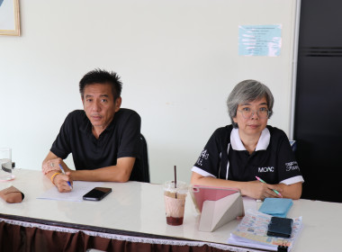 ประชุมคณะกรรมการบริหารสำนักงานสหกรณ์จังหวัดสุพรรณบุรี ... พารามิเตอร์รูปภาพ 2