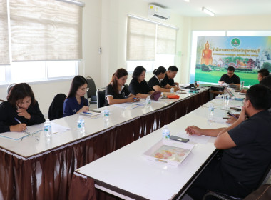 ประชุมคณะกรรมการบริหารสำนักงานสหกรณ์จังหวัดสุพรรณบุรี ... พารามิเตอร์รูปภาพ 7