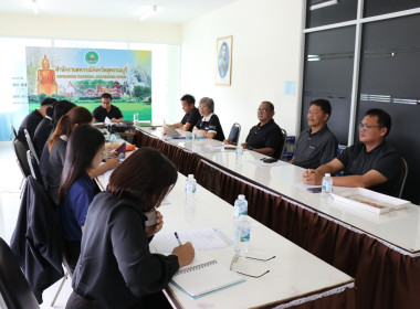ประชุมคณะกรรมการบริหารสำนักงานสหกรณ์จังหวัดสุพรรณบุรี ... พารามิเตอร์รูปภาพ 8
