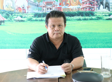ประชุมคณะกรรมการไกล่เกลี่ยการฟ้องร้องดำเนินคดีและพิจารณาการจำหน่ายหนี้สูญเงินกองทุนรวมเพื่อช่วยเหลือเกษตรกร ... พารามิเตอร์รูปภาพ 1