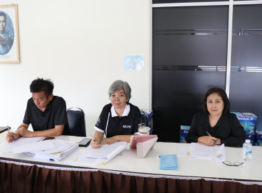 ประชุมคณะกรรมการไกล่เกลี่ยการฟ้องร้องดำเนินคดีและพิจารณาการจำหน่ายหนี้สูญเงินกองทุนรวมเพื่อช่วยเหลือเกษตรกร ... พารามิเตอร์รูปภาพ 2
