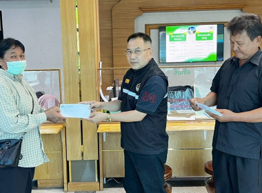 ตรวจเยี่ยมแนะนำส่งเสริมสหกรณ์การเกษตรดอนเจดีย์ จำกัด พารามิเตอร์รูปภาพ 2