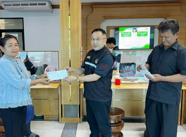 ตรวจเยี่ยมแนะนำส่งเสริมสหกรณ์การเกษตรดอนเจดีย์ จำกัด พารามิเตอร์รูปภาพ 3