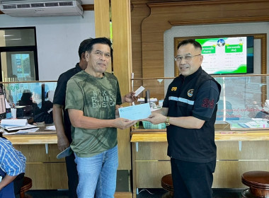 ตรวจเยี่ยมแนะนำส่งเสริมสหกรณ์การเกษตรดอนเจดีย์ จำกัด พารามิเตอร์รูปภาพ 9