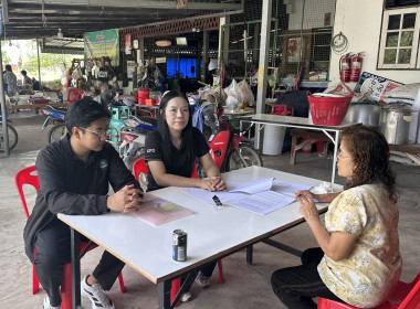 ตรวจเยี่ยมแนะนำส่งเสริมสหกรณ์ผู้ใช้น้ำบ้านดอน จำกัด พารามิเตอร์รูปภาพ 1
