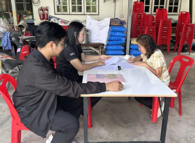 ตรวจเยี่ยมแนะนำส่งเสริมสหกรณ์ผู้ใช้น้ำบ้านดอน จำกัด พารามิเตอร์รูปภาพ 2
