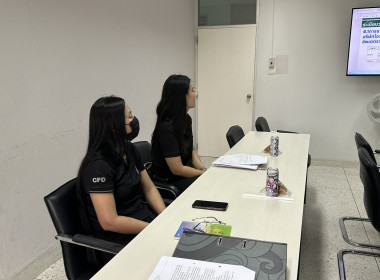 ร่วมประชุมคณะกรรมการดำเนินการของสหกรณ์บริการโรงพยาบาลอู่ทอง ... พารามิเตอร์รูปภาพ 2