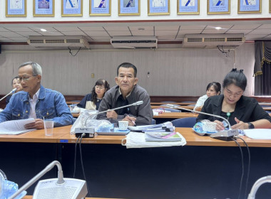 ร่วมประชุมคณะกรรมการดำเนินการของสหกรณ์ออมทรัพย์สาธารณสุขจังหวัดสุพรรณบุรี จำกัด ... พารามิเตอร์รูปภาพ 1