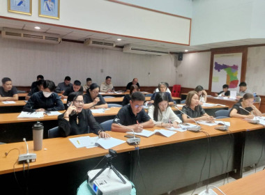 ร่วมประชุมคณะกรรมการดำเนินการของสหกรณ์ออมทรัพย์สาธารณสุขจังหวัดสุพรรณบุรี จำกัด ... พารามิเตอร์รูปภาพ 4