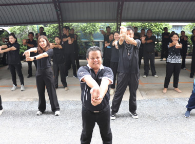 จัดกิจกรรมเสริมสร้างความผูกพันของบุคลากรต่อองค์กร ประจำปี ... พารามิเตอร์รูปภาพ 2
