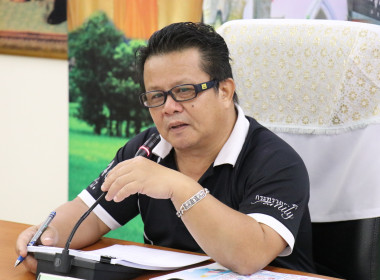 ประชุมข้าราชการ ลูกจ้างประจำ และพนักงานราชการ ครั้งที่ ... พารามิเตอร์รูปภาพ 2