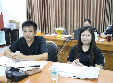 ประชุมข้าราชการ ลูกจ้างประจำ และพนักงานราชการ ครั้งที่ ... พารามิเตอร์รูปภาพ 3