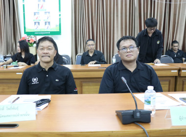 ประชุมข้าราชการ ลูกจ้างประจำ และพนักงานราชการ ครั้งที่ ... พารามิเตอร์รูปภาพ 10