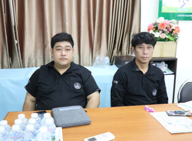ประชุมข้าราชการ ลูกจ้างประจำ และพนักงานราชการ ครั้งที่ ... พารามิเตอร์รูปภาพ 13