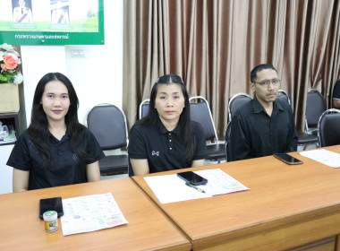 ประชุมข้าราชการ ลูกจ้างประจำ และพนักงานราชการ ครั้งที่ ... พารามิเตอร์รูปภาพ 14