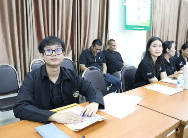 ประชุมข้าราชการ ลูกจ้างประจำ และพนักงานราชการ ครั้งที่ ... พารามิเตอร์รูปภาพ 15