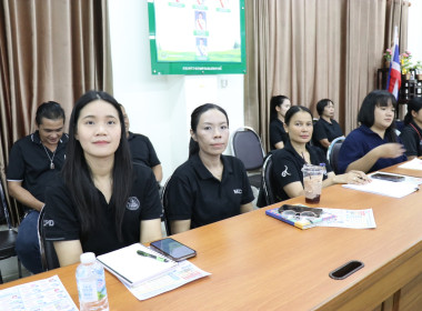 ประชุมข้าราชการ ลูกจ้างประจำ และพนักงานราชการ ครั้งที่ ... พารามิเตอร์รูปภาพ 16