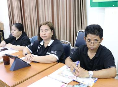 ประชุมข้าราชการ ลูกจ้างประจำ และพนักงานราชการ ครั้งที่ ... พารามิเตอร์รูปภาพ 23