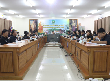 ประชุมข้าราชการ ลูกจ้างประจำ และพนักงานราชการ ครั้งที่ ... พารามิเตอร์รูปภาพ 24