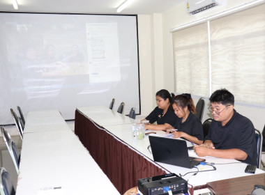 ร่วมกิจกรรมเม้าท์มอยกับกองคลัง ครั้งที่ 5/2569 พารามิเตอร์รูปภาพ 3