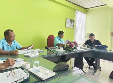 ร่วมประชุมคณะกรรมการดำเนินการของสหกรณ์การเกษตรเดิมบางนางบวช ... พารามิเตอร์รูปภาพ 2
