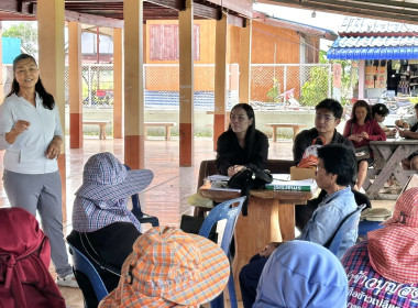 ร่วมประชุมใหญ่สามัญประจำปีของกลุ่มเกษตรกรผลิตเมล็ดพันธุ์ข้าวชุมชนนิคมการเกษตรสุพรรณบุรี ... พารามิเตอร์รูปภาพ 1