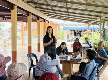 ร่วมประชุมใหญ่สามัญประจำปีของกลุ่มเกษตรกรผลิตเมล็ดพันธุ์ข้าวชุมชนนิคมการเกษตรสุพรรณบุรี ... พารามิเตอร์รูปภาพ 2
