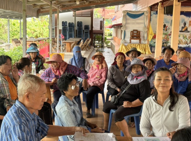 ร่วมประชุมใหญ่สามัญประจำปีของกลุ่มเกษตรกรผลิตเมล็ดพันธุ์ข้าวชุมชนนิคมการเกษตรสุพรรณบุรี ... พารามิเตอร์รูปภาพ 5