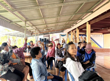 ร่วมประชุมใหญ่สามัญประจำปีของกลุ่มเกษตรกรผลิตเมล็ดพันธุ์ข้าวชุมชนนิคมการเกษตรสุพรรณบุรี ... พารามิเตอร์รูปภาพ 6