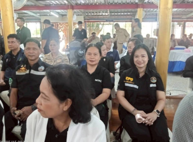 ร่วมจัดนิทรรศการโครงการสุพรรณบุรีรวมใจ บริการเคลื่อนที่ ... พารามิเตอร์รูปภาพ 2