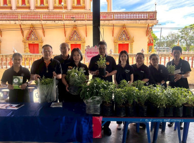 ร่วมจัดนิทรรศการโครงการสุพรรณบุรีรวมใจ บริการเคลื่อนที่ ... พารามิเตอร์รูปภาพ 5