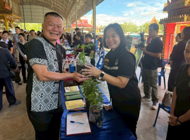 ร่วมจัดนิทรรศการโครงการสุพรรณบุรีรวมใจ บริการเคลื่อนที่ ... พารามิเตอร์รูปภาพ 6