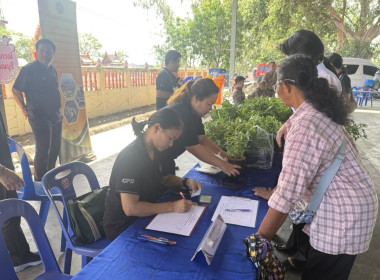ร่วมจัดนิทรรศการโครงการสุพรรณบุรีรวมใจ บริการเคลื่อนที่ ... พารามิเตอร์รูปภาพ 8