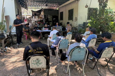 ร่วมประชุมใหญ่สามัญประจำปีของสหกรณ์บริการบ้านมั่นคงนางบวช ... พารามิเตอร์รูปภาพ 1