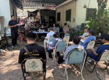 ร่วมประชุมใหญ่สามัญประจำปีของสหกรณ์บริการบ้านมั่นคงนางบวช ... พารามิเตอร์รูปภาพ 1