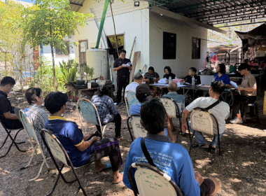 ร่วมประชุมใหญ่สามัญประจำปีของสหกรณ์บริการบ้านมั่นคงนางบวช ... พารามิเตอร์รูปภาพ 3