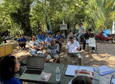 ร่วมประชุมใหญ่สามัญประจำปีของสหกรณ์บริการบ้านมั่นคงนางบวช ... พารามิเตอร์รูปภาพ 4