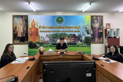 ร่วมประชุมเพื่อรับฟังการชี้แจงแนวทางการคัดเลือก ... พารามิเตอร์รูปภาพ 1