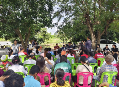ร่วมประชุมใหญ่สามัญประจำปีของสหกรณ์บริการบ้านมั่นคงตำบลเขาดิน จำกัด ... พารามิเตอร์รูปภาพ 3