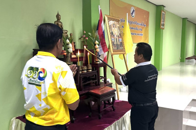 เป็นประธานในพิธีเปิดการประชุมใหญ่สามัญประจำปีของสหกรณ์การเกษตรสองพี่น้อง จำกัด ... พารามิเตอร์รูปภาพ 1